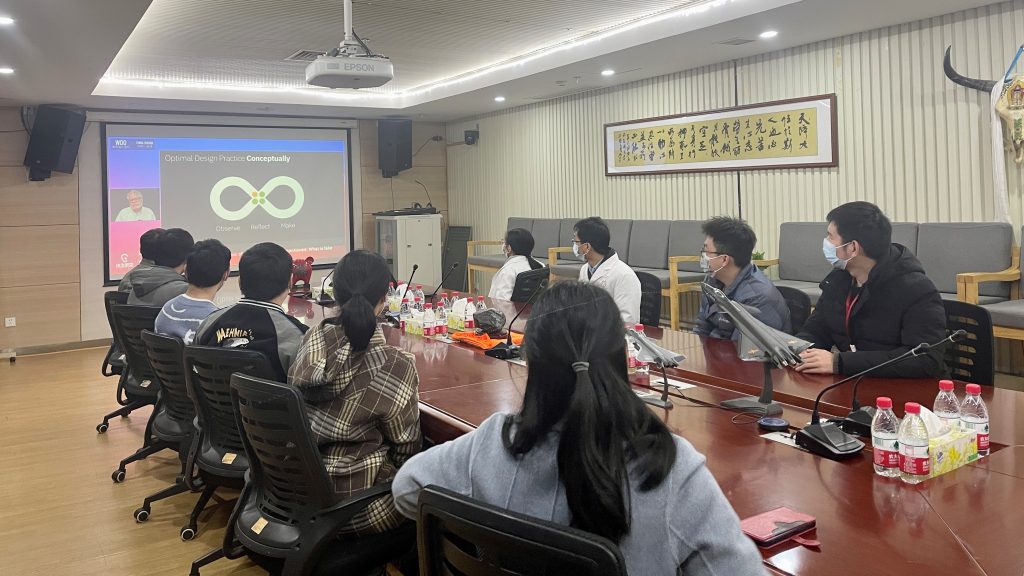 第32屆世界設計大會精彩綻放 設計城企業發出中國設計強音