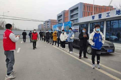 中原工業設計城：風雨同舟，科學防疫，共克時艱