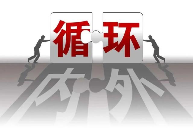 “2021年文化產業十大關鍵詞”及“2022年文化產業趨勢預測”