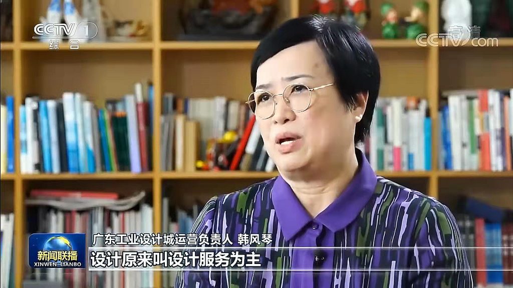 央視《新聞聯(lián)播》報道！設計小鎮(zhèn)的背景這么硬核...