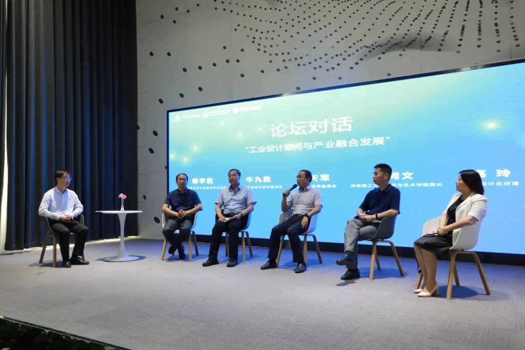 關于科技設計產業園區運營工作的思考