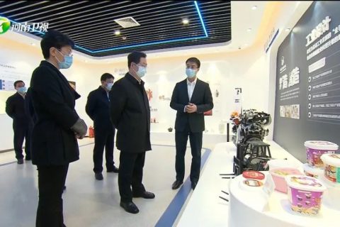 省委書記樓陽生調研焦作市工業設計產業研究院和中原工業設計城時強調，要以設計開發需求、引領需求，推動制造業轉型升級