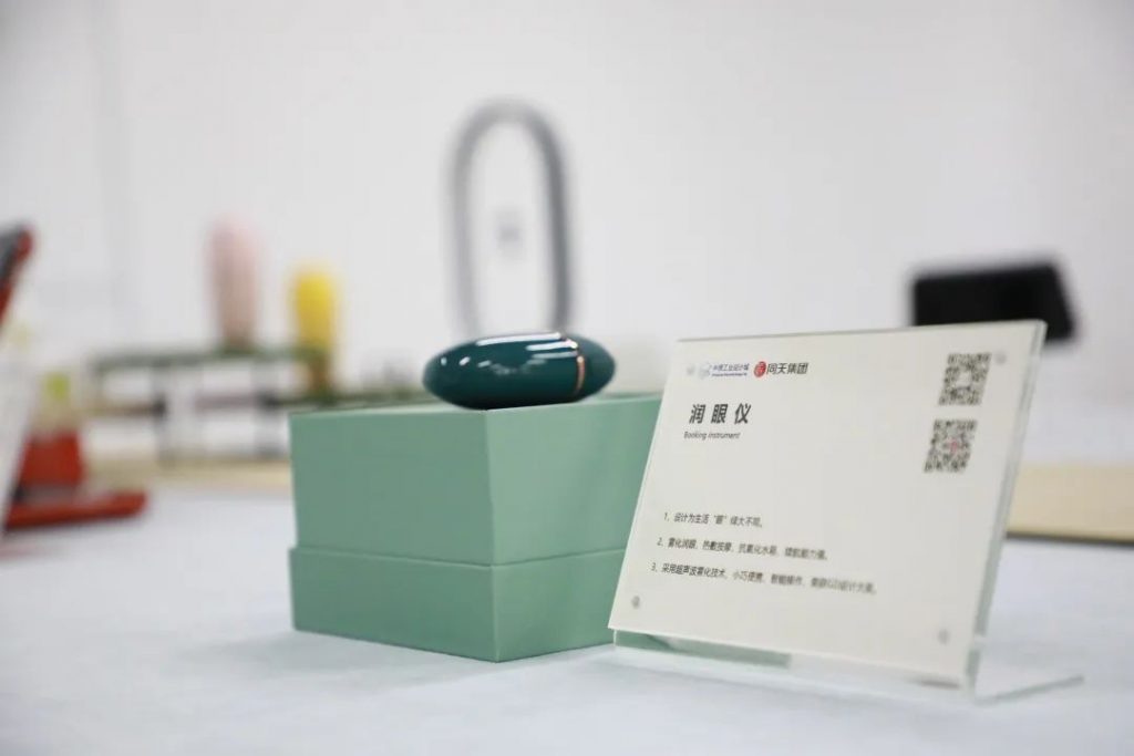 始豫設計工作室丨設計城全力打造，全新設計大咖集聚平臺：因設計師，為設計事