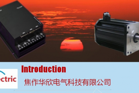 喜報(bào)！中原工業(yè)設(shè)計(jì)城2家企業(yè)獲批省級(jí)項(xiàng)目獎(jiǎng)勵(lì)資金