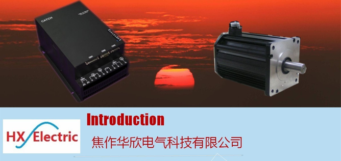 喜報！中原工業(yè)設(shè)計城2家企業(yè)獲批省級項目獎勵資金