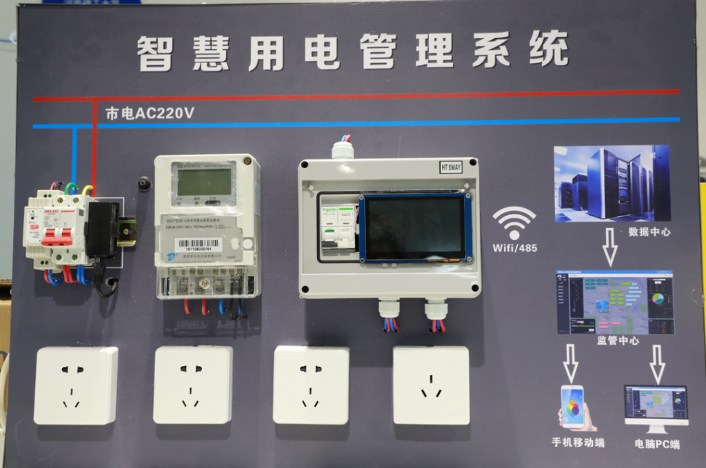 喜報！中原工業(yè)設(shè)計城2家企業(yè)獲批省級項目獎勵資金