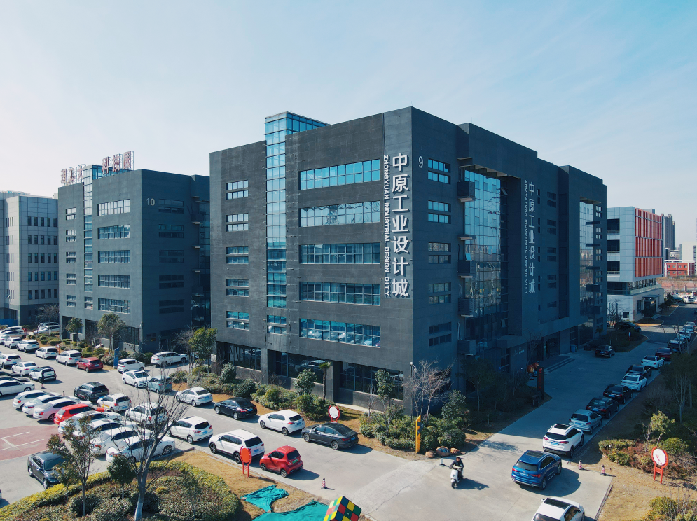 喜報！中原工業(yè)設(shè)計城2家企業(yè)獲批省級項目獎勵資金