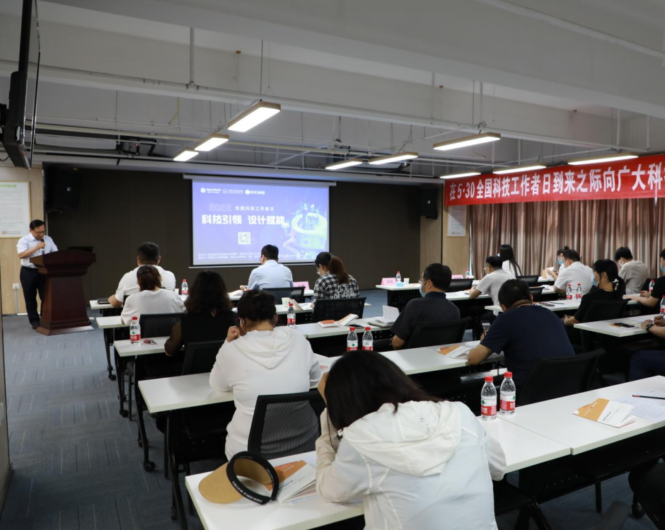 走進園區(qū)，感受夏日炎炎里的“理想之城”！