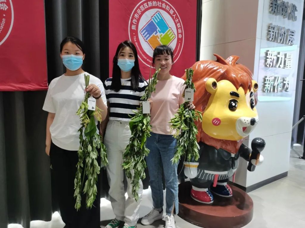 艾蒲青翠，祈福辟邪 | 中原工業(yè)設(shè)計城舉辦端午節(jié)活動
