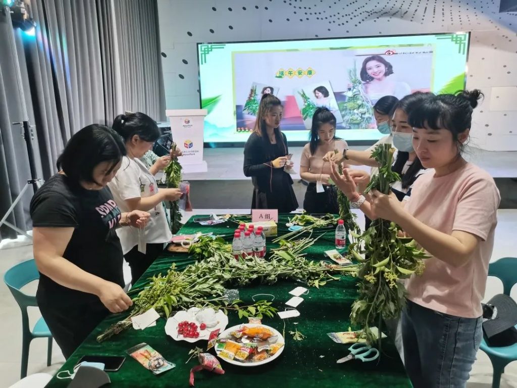 艾蒲青翠，祈福辟邪 | 中原工業(yè)設(shè)計城舉辦端午節(jié)活動