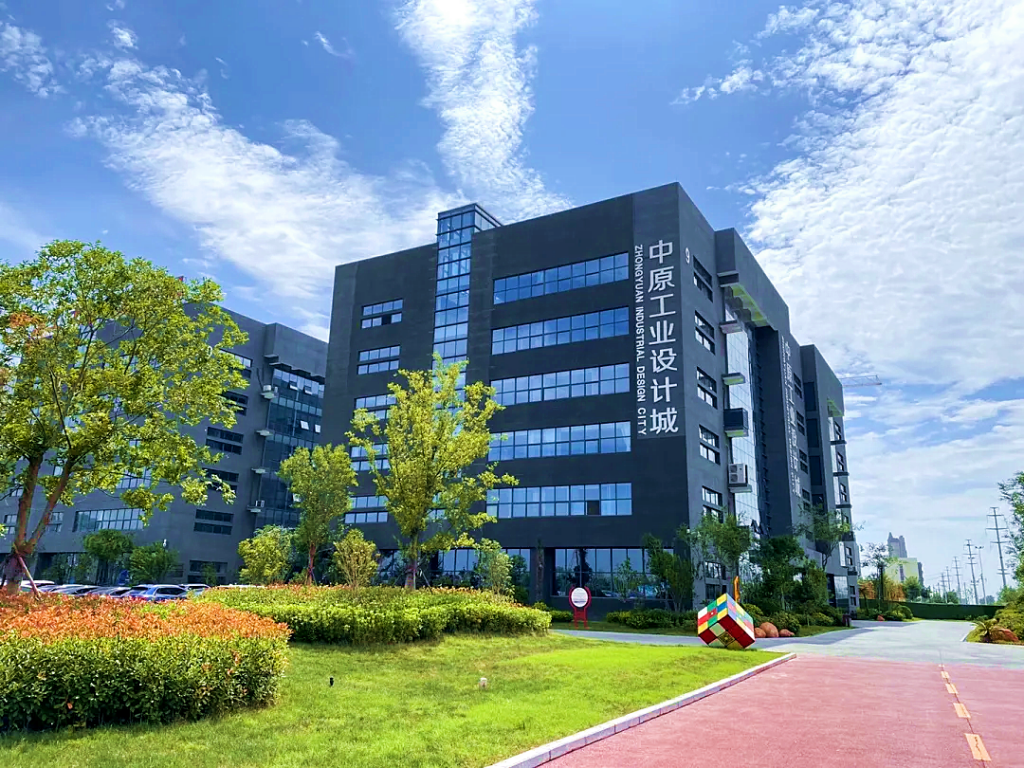 走進園區(qū)，感受夏日炎炎里的“理想之城”！