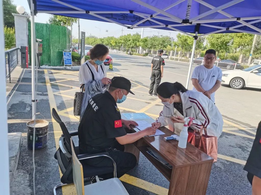 走進園區(qū)，感受夏日炎炎里的“理想之城”！