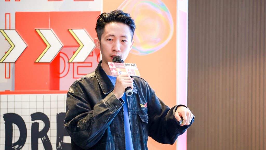 屬于北滘青年的新“頂流”出道 設計城文創(chuàng)IP設計大賽結果揭曉！