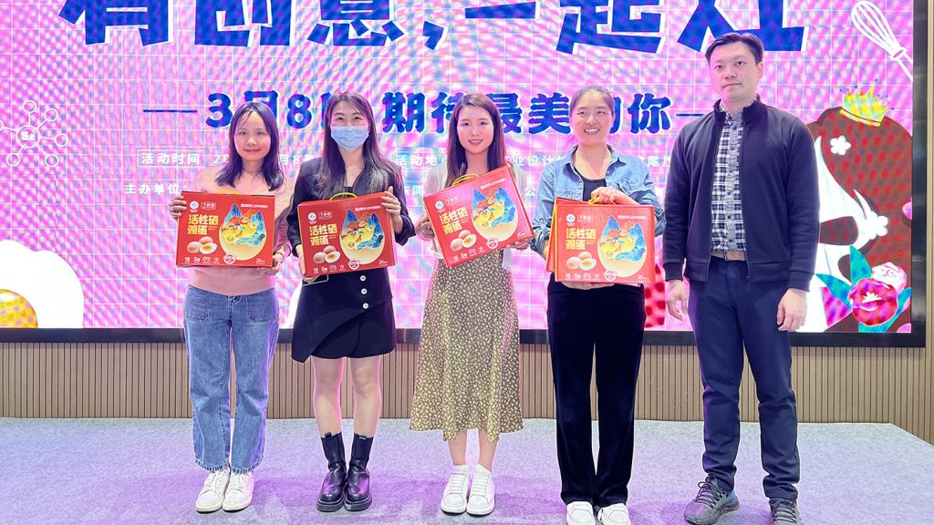 有創意，一起灶！致敬讓人“烹”然心動的設計城女神們