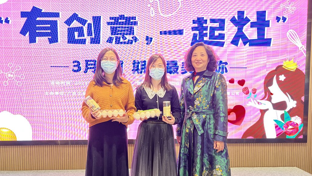 有創意，一起灶！致敬讓人“烹”然心動的設計城女神們