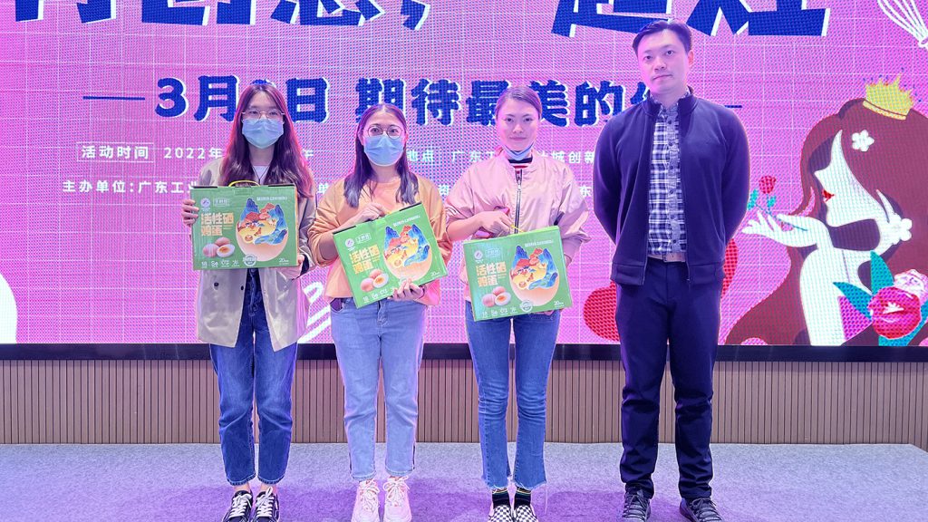 有創意，一起灶！致敬讓人“烹”然心動的設計城女神們