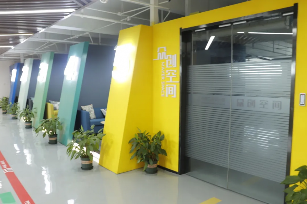 產業·研究丨關于工業設計產業平臺化發展模式的探討