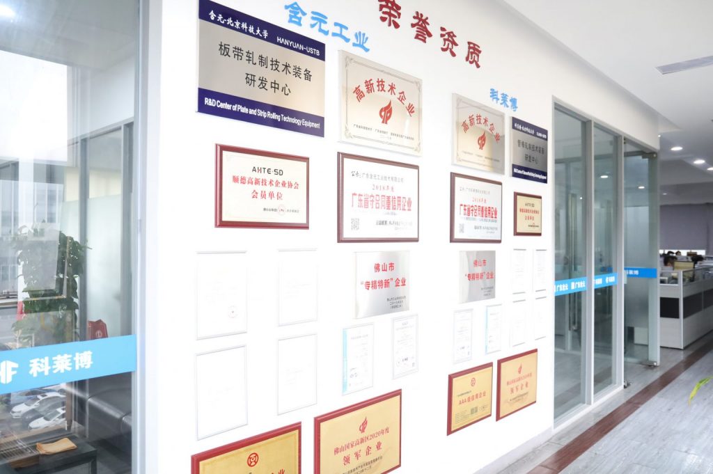 設(shè)計(jì)城企業(yè)上榜國家高新區(qū)“創(chuàng)新積分500”企業(yè)名單！