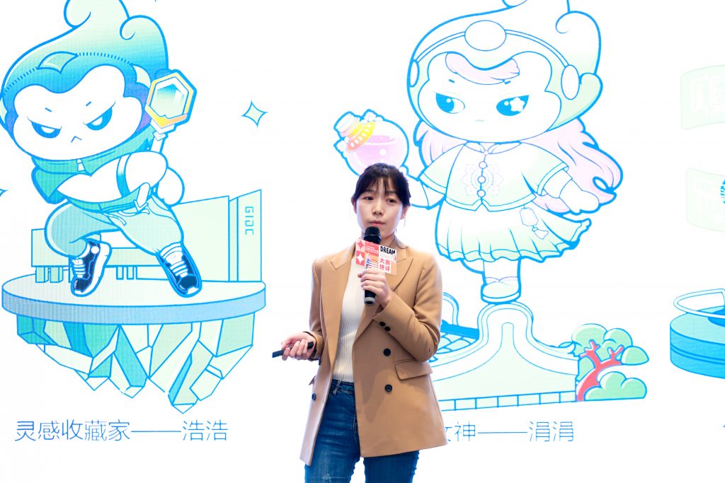 屬于北滘青年的新“頂流”出道 設計城文創(chuàng)IP設計大賽結果揭曉！