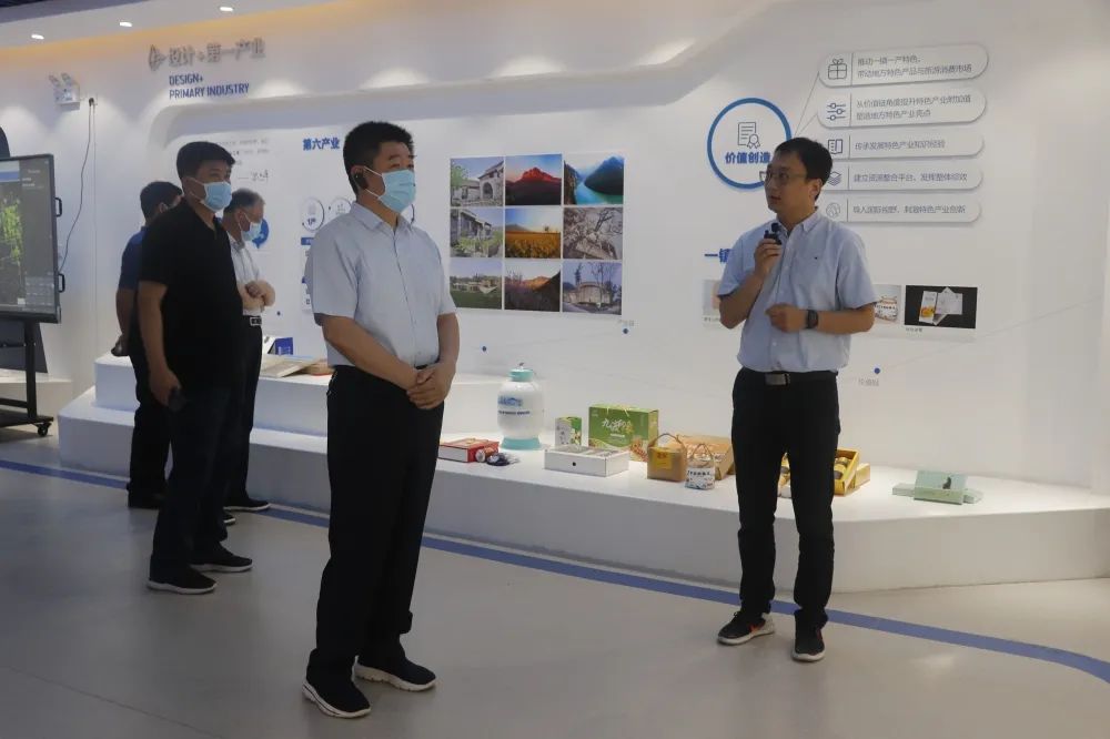 焦作市人大常委會主任王建修一行蒞臨設計城參觀調研