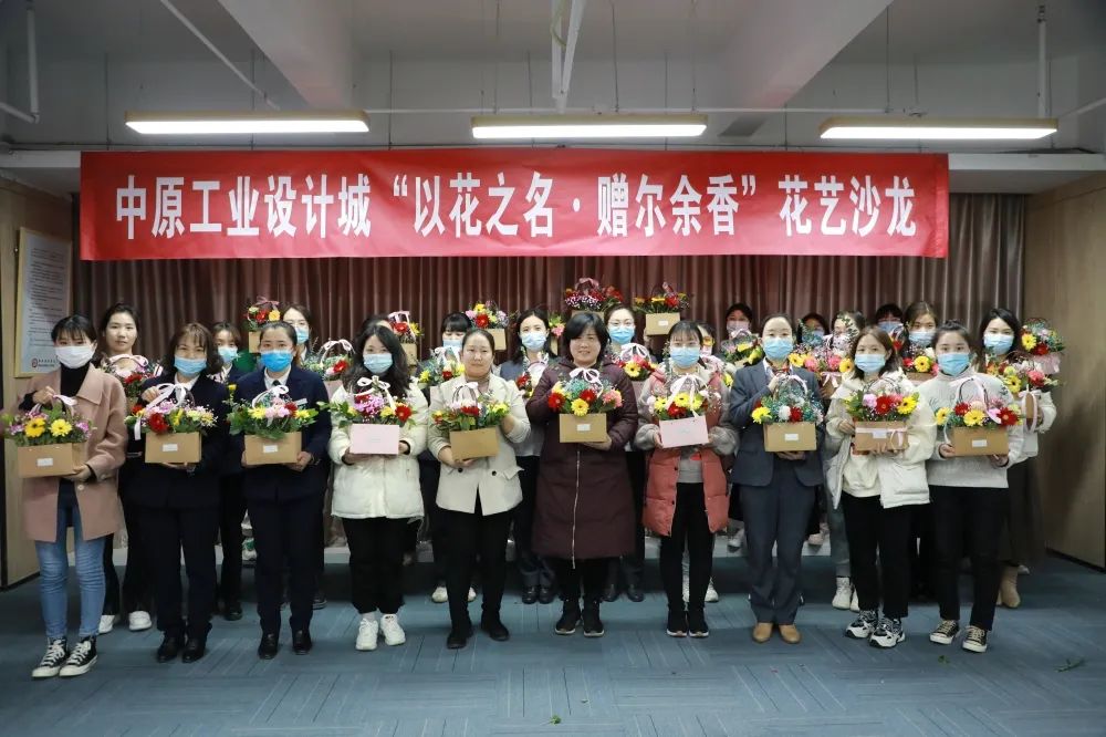 感受夏日，體驗涼爽，走進這座創(chuàng)業(yè)之城！