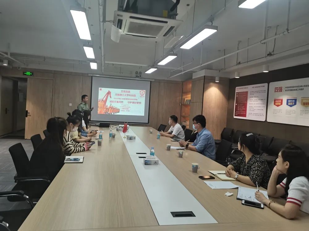 感受夏日，體驗涼爽，走進這座創(chuàng)業(yè)之城！