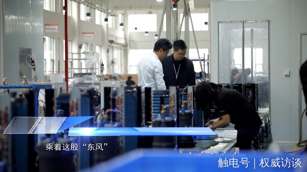 廣東電視臺(tái)《權(quán)威訪談》聚焦設(shè)計(jì)城，創(chuàng)新設(shè)計(jì)為制造業(yè)高質(zhì)量發(fā)展賦能
