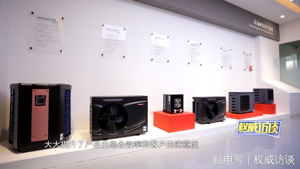 廣東電視臺(tái)《權(quán)威訪談》聚焦設(shè)計(jì)城，創(chuàng)新設(shè)計(jì)為制造業(yè)高質(zhì)量發(fā)展賦能