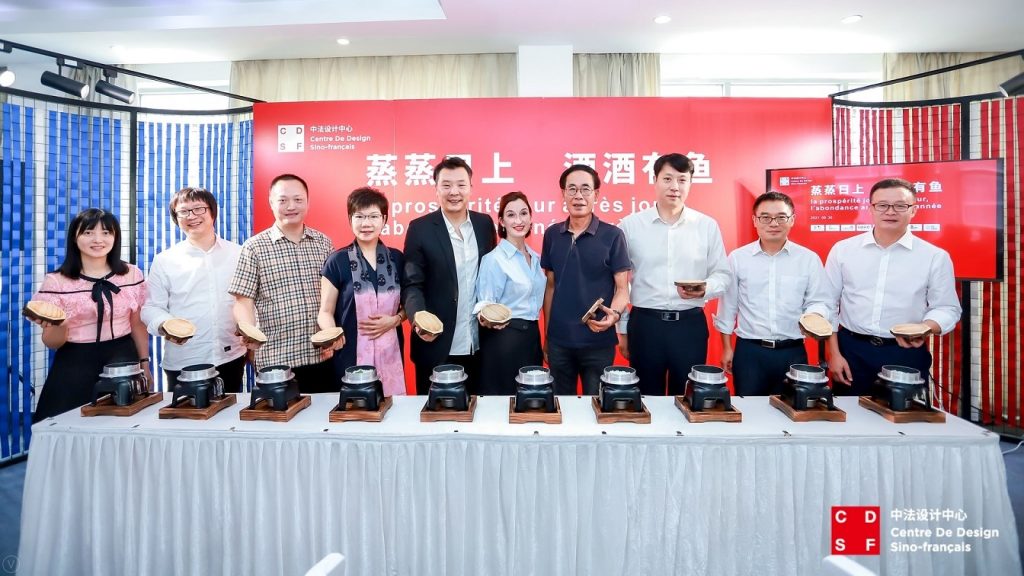 設(shè)計城“C位”亮相央視新聞聯(lián)播，創(chuàng)新引領(lǐng)制造業(yè)邁向高質(zhì)量發(fā)展