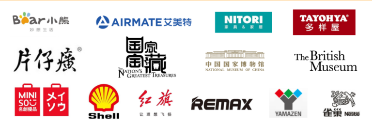 設計品牌故事 | 如果科技：從用戶使用習慣入手，做有溫度的產品