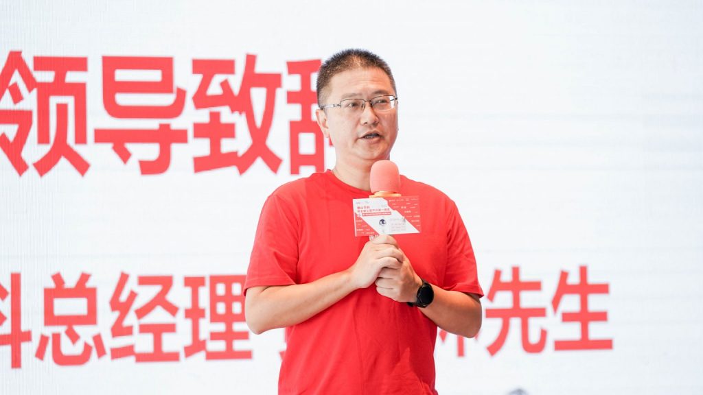 廣東工業設計城文創IP發布！凝聚青年共創北滘產城魅力