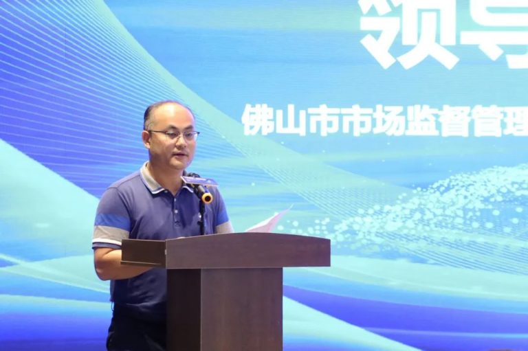 質量體系培訓走進設計城，助力設計降本增效