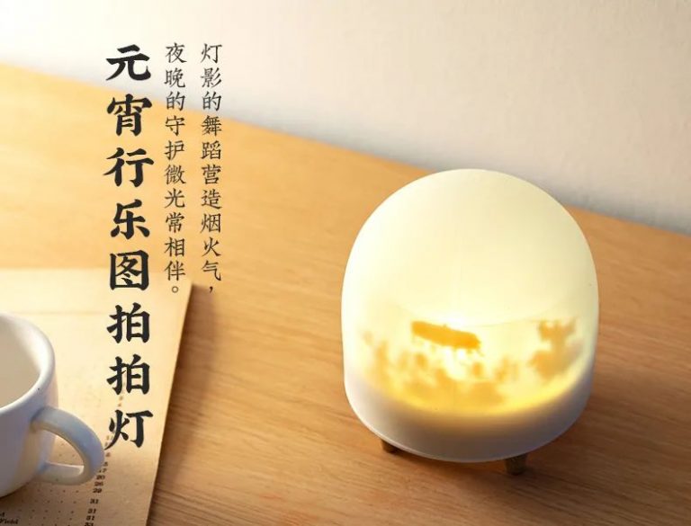 設計品牌故事 | 如果科技：從用戶使用習慣入手，做有溫度的產品