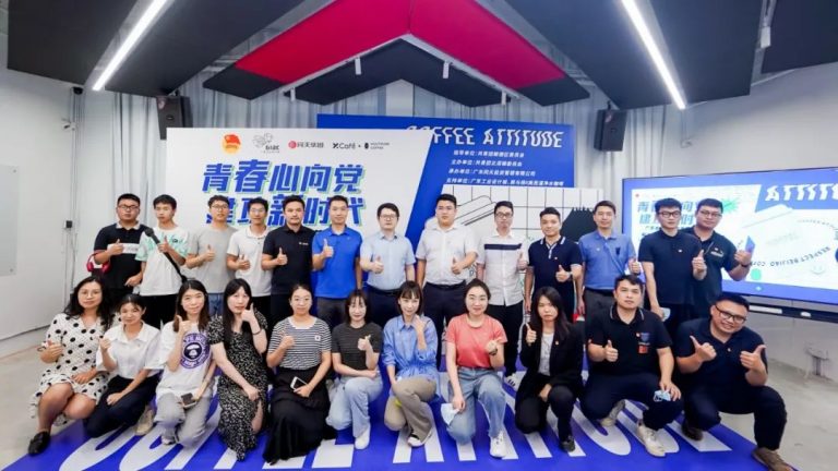 設計與藝術的碰撞，“青春心向黨 建功新時代”主題團日活動圓滿舉行