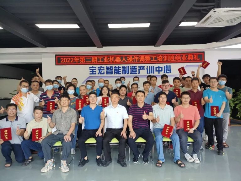 從零基礎(chǔ)快速入門！設(shè)計(jì)城助力人才跨向智能制造卓越工程師