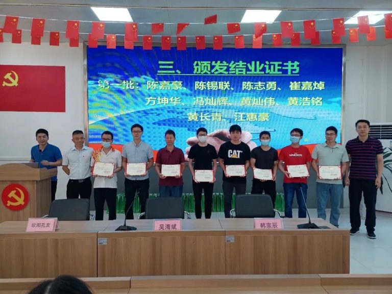 從零基礎(chǔ)快速入門！設(shè)計(jì)城助力人才跨向智能制造卓越工程師