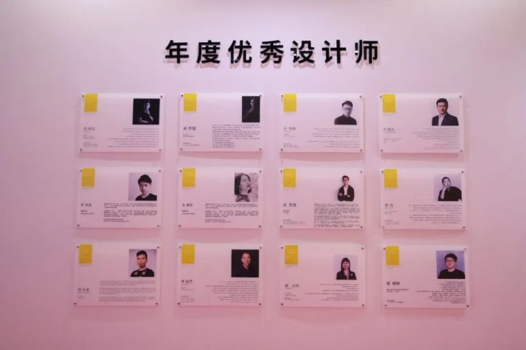 設(shè)計(jì)城企業(yè)亮相第三十屆深圳國(guó)際禮品展，“設(shè)計(jì)順德”閃亮登場(chǎng)