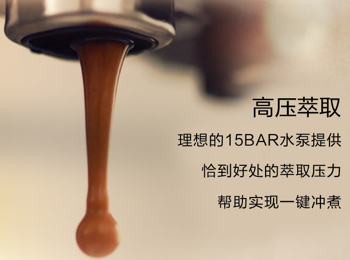 設計品牌故事 | 與咖啡結下不解之緣，和年輕人“味蕾”共舞