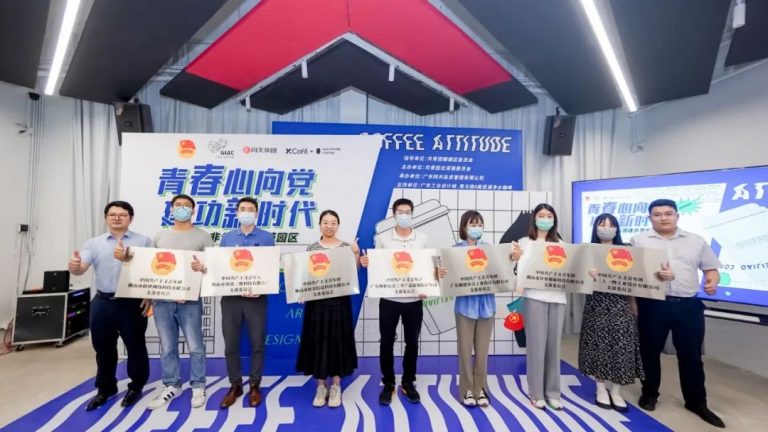 設計與藝術的碰撞，“青春心向黨 建功新時代”主題團日活動圓滿舉行