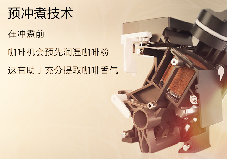 設計品牌故事 | 與咖啡結下不解之緣，和年輕人“味蕾”共舞