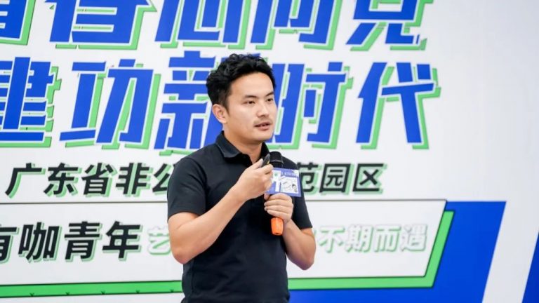 設計與藝術的碰撞，“青春心向黨 建功新時代”主題團日活動圓滿舉行