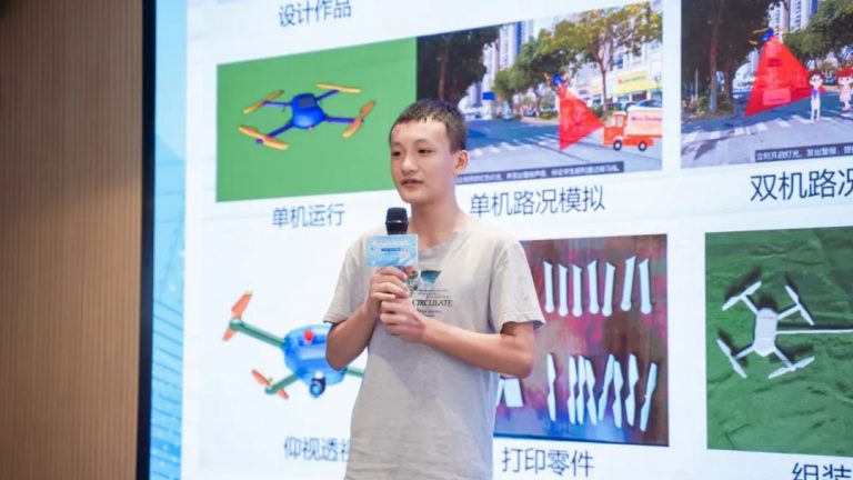 兒童友好 | 北滘鎮兒童創意節比賽都有誰獲獎？ 速速來圍觀→