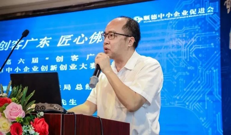祝賀！設(shè)計(jì)城企業(yè)匠魂科技晉級(jí)2022年“創(chuàng)客廣東”佛山市賽