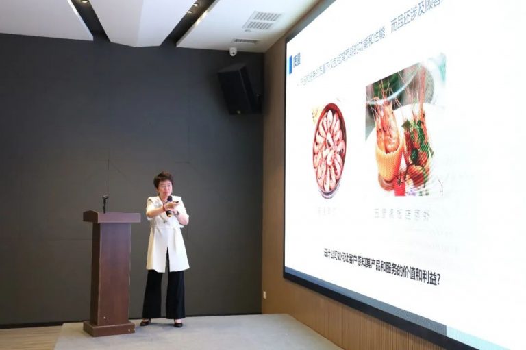 質量體系培訓走進設計城，助力設計降本增效