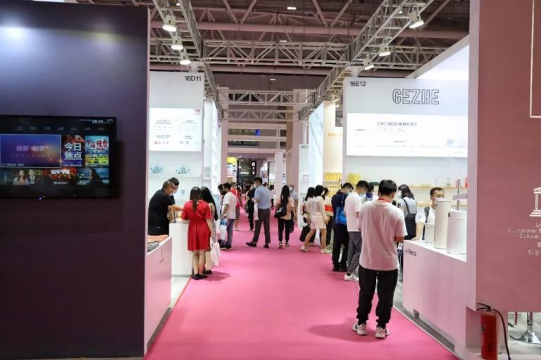 設(shè)計(jì)城企業(yè)亮相第三十屆深圳國(guó)際禮品展，“設(shè)計(jì)順德”閃亮登場(chǎng)