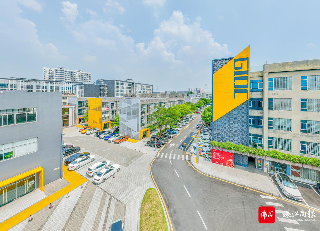 廣東工業(yè)設(shè)計城黎靄瑩：十年磨一劍，構(gòu)建起區(qū)域經(jīng)濟創(chuàng)新生態(tài)圈丨非凡十年 親歷者說②