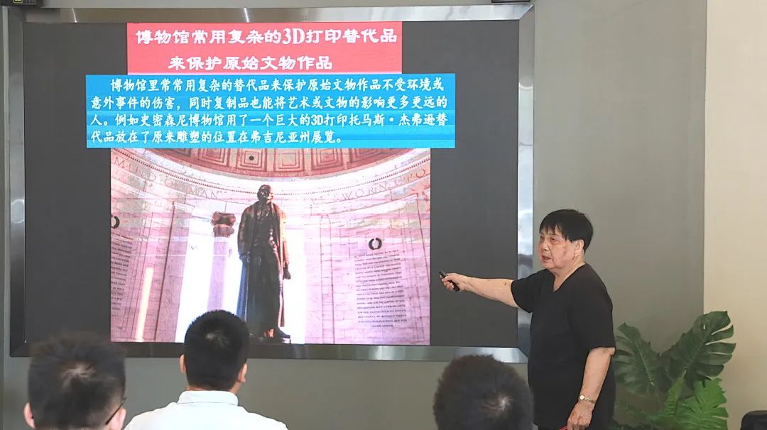 讓設(shè)計無“后顧之憂”， 第一期“設(shè)計無限，供應(yīng)賦能”交流會圓滿結(jié)束