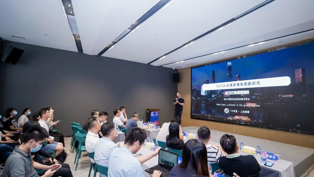 賦能設(shè)計出海！“創(chuàng)新設(shè)計+跨境電商”賦能發(fā)展項目啟動