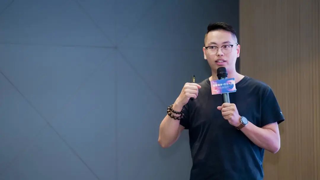 賦能設(shè)計出海！“創(chuàng)新設(shè)計+跨境電商”賦能發(fā)展項目啟動