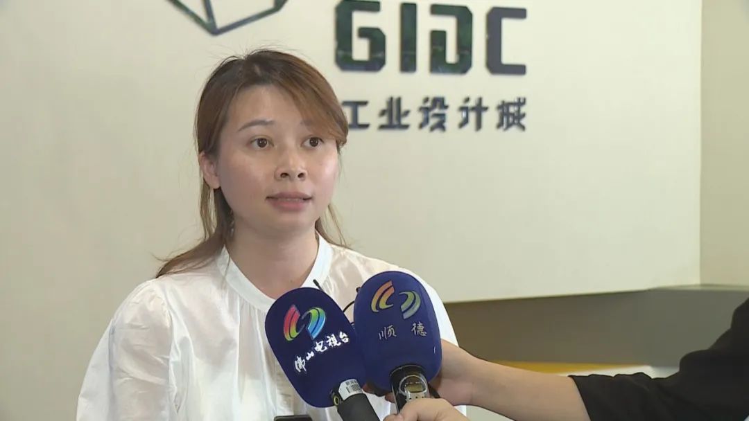 二十大時光 ｜ 廣東工業設計城：牢記囑托再出發 創新啟航新征程